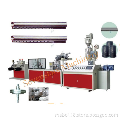 Drip Irrigation Tape Extrusion Line